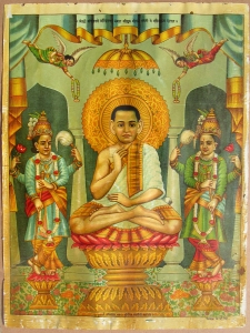 Swami Mahraj